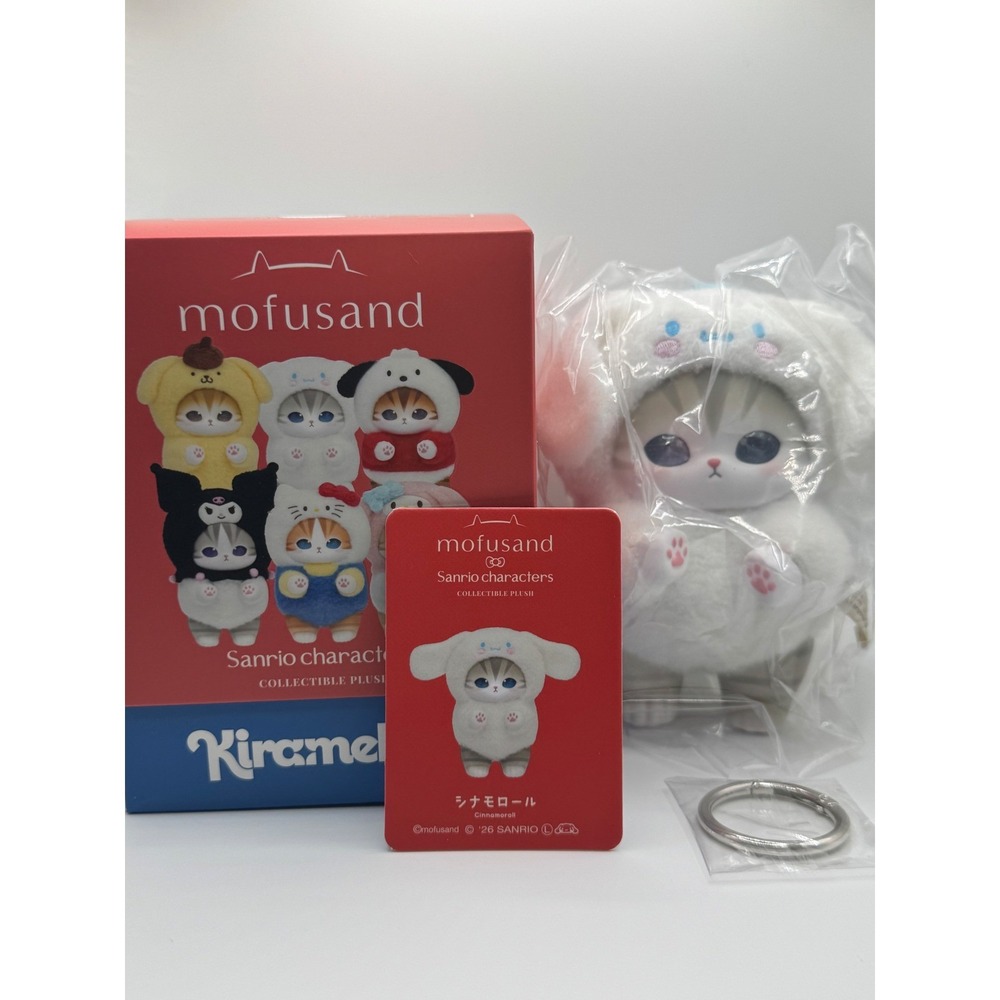 Mofusand xSanrio Characters Kiramekko Cinnamoroll Plush Keychain Collectible New